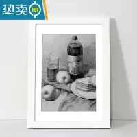 敬平相框挂墙画框装裱a3a4美术作品展示八开8k4k素描水彩框架油画外框 白色 30寸标准[可放50.2*75.2cm]