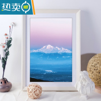 敬平胡桃实木简约相框ins风A3A4洗照片大尺寸挂墙超大60寸 照片拼图框 白色 小24寸(40.8*61)