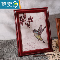 敬平复古相框摆台怀旧现代轻奢5 6 7寸画框七寸桌面A4美式小摆件定制 红木色 8K[内框26.5*38厘米]挂墙