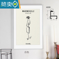 敬平简约铝合金画框外框挂墙北欧相框ins摆台定制任意尺寸照片拼图框 938白色(不含画) 50*60cm(送无痕钉