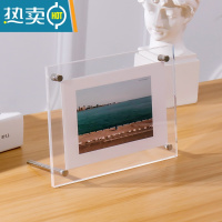 敬平透明相框亚克力摆台水晶挂墙6寸7寸8寸10洗照片a4装裱A3画框海报 横竖可放[摆台] 7寸[放12.8x17.8c