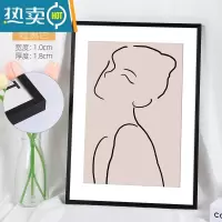 敬平简约铝合金相框挂墙装裱a3a4海报拼图大尺寸金属画框架定制4k开8k 8069平面款哑黑色 A4摆挂两用[可放21*