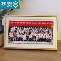 敬平长方形集体毕业照合影合照相框8 12寸照片大尺寸定制挂墙摆台框架 002珊瑚金 8寸[15.2*20.3厘米]摆台