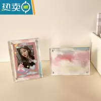 敬平韩国ins亚克力棋盘格拍立得相框3寸照片追星爱豆小卡展示摆台精致 渐变云朵 3寸