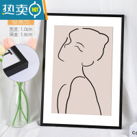 敬平简约铝合金相框挂墙装裱a3a4海报拼图大尺寸金属画框架定制4k开8k 8069平面款哑黑色 A3挂墙[可放29.7*