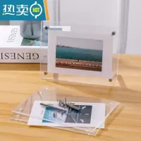 敬平透明相框亚克力摆台水晶挂墙6寸7寸8寸10洗照片a4装裱A3画框海报 横竖可放[可挂可摆] A3[放29.7x42c