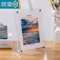 敬平透明相框亚克力摆台水晶挂墙6寸7寸8寸10洗照片a4装裱A3画框海报 横竖可放[摆台]+洗照片 A3[放29.7x4