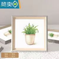 敬平北欧创意正方形相框摆台挂墙装裱油画棒儿童相册画框定制打印照片 灰蓝色 A3寸[可放画芯29.7*42cm]挂墙