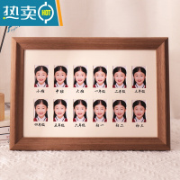 敬平校园时光相框证件照儿童周岁成长纪念框宝宝记录摆台婴幼儿洗照片 咖其纹木+洗照片[8X12寸]12宫格 相框+卡纸[放