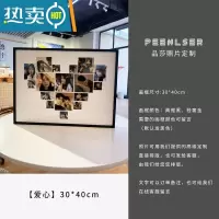敬平宫格创意相框照片拼图摆台九闺蜜生日纪念情侣diy定制礼物结婚照 30*40cm[爱心] 高清艺术微喷+铝合金边框