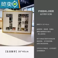 敬平宫格创意相框照片拼图摆台九闺蜜生日纪念情侣diy定制礼物结婚照 30*40cm[生日数字] 高清艺术微喷+铝合金边框