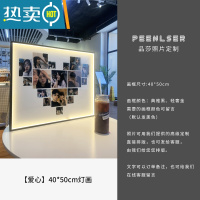 敬平宫格创意相框照片拼图摆台九闺蜜生日纪念情侣diy定制礼物结婚照 40*50cm[爱心]灯光 高清艺术微喷+铝合金边框