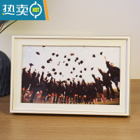 敬平长方形集体毕业照合影合照相框8 12寸照片大尺寸定制挂墙摆台框架 002珊瑚白 5*10寸[12.7*25.5厘米]