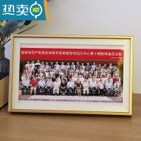 敬平长方形集体毕业照合影合照相框8 12寸照片大尺寸定制挂墙摆台框架 002珊瑚金 10*16寸[25.5*40.6厘米