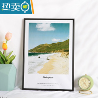 敬平窄边铝合金画框装裱黑色相框挂墙a3a4海报拼图大尺寸金属框架定制 圆面经典黑 标准24寸挂墙[可放50.8*61cm