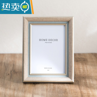 敬平简约摆台欧式相框高级感画框5五6六7七8八10十寸A4可挂墙照片框架 弧边亚麻色 8寸[可放15.2*20.3cm]