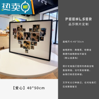 敬平宫格创意相框照片拼图摆台九闺蜜生日纪念情侣diy定制礼物结婚照 40*50cm[爱心] 高清艺术微喷+铝合金边框
