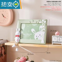 敬平北欧ins风创意7寸相框摆台照片挂墙儿童卡通桌面小摆件塑料相片框 吊脚兔子横款相框-绿色7寸 7寸
