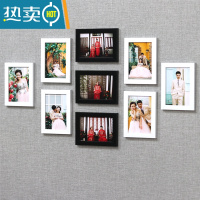 敬平客厅洗照片墙ins创意免打孔挂墙7寸精致相框组合简约影楼挂画玻璃 6白3黑 10寸9个(含洗照片)