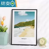 敬平窄边铝合金画框装裱黑色相框挂墙a3a4海报拼图大尺寸金属框架定制 圆面经典黑 20寸挂墙[可放40.6*50.8cm