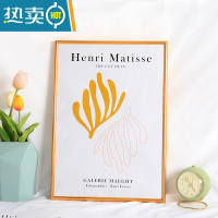 敬平窄边铝合金画框装裱黑色相框挂墙a3a4海报拼图大尺寸金属框架定制 圆面轻奢金 32寸挂墙[可放60.2*80.2cm