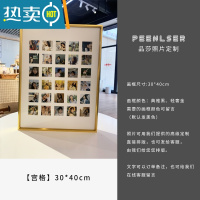 敬平宫格创意相框照片拼图摆台九闺蜜生日纪念情侣diy定制礼物结婚照 30*40cm[宫格] 高清艺术微喷+铝合金边框