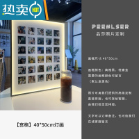 敬平宫格创意相框照片拼图摆台九闺蜜生日纪念情侣diy定制礼物结婚照 40*50cm[宫格]灯光 高清艺术微喷+铝合金边框