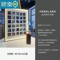 敬平宫格创意相框照片拼图摆台九闺蜜生日纪念情侣diy定制礼物结婚照 40*50cm[宫格]灯光 高清艺术微喷+铝合金边框