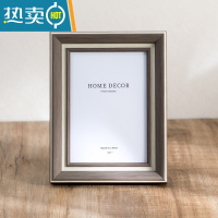 敬平简约摆台欧式相框高级感画框5五6六7七8八10十寸A4可挂墙照片框架 弧边灰褐色 7寸[可放12.7*17.8cm]