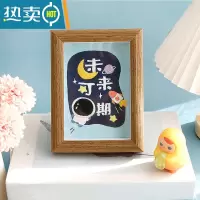敬平手工刺绣摆台相框diy材料包制作摆件创意画祝福送礼物卧室装饰画 [未来可期]摆台 材料包+绣绷+相框 其他尺寸