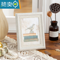 敬平美式复古7寸8寸10寸相框摆台照片框相册架16寸20寸8k画框装裱挂墙 复古白色 6寸[10.1*15.2厘米]横竖