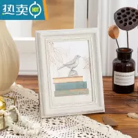 敬平美式复古7寸8寸10寸相框摆台照片框相册架16寸20寸8k画框装裱挂墙 复古白色 A4[21*29.7厘米]横竖通用