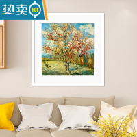 敬平实木正方形画框摆台十字绣相框挂墙50cm33钻石画装裱国画框架定制 白色[挂式] 方形18寸[45.4*45.4cm