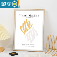 敬平北欧小清新相框大尺寸4K开8k装裱挂墙纸拼图素描画框框架定制A4a3 572-木纹白 A4可摆可挂[内径29.7*2