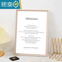 敬平北欧小清新相框大尺寸4K开8k装裱挂墙纸拼图素描画框框架定制A4a3 572-樱花粉 10寸[可放尺寸20.3*25