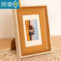 敬平胡桃色相框6寸7寸8寸10寸12寸小画框挂墙装裱框架洗照片做成相框 白边原内 掌柜推荐7寸[挂摆两用]内径12.7*