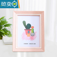 敬平欧式相框横竖两用5寸6寸7寸8寸10寸A4寸12寸桌面摆件广告摆台挂墙 2520系列淡粉色 12寸(可放25.4*3