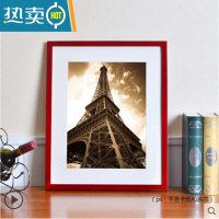 敬平拼图装饰框1000片500片300片木制挂墙相框画框北欧风简约现代礼物 红色 300片拼图框