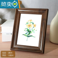 敬平复古相框摆台挂墙画框装裱七寸洗照片6寸8木质框架12寸10桌面摆件 945款-咖啡色 7寸可摆可挂[可放12.8*1