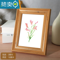 敬平复古相框摆台挂墙画框装裱七寸洗照片6寸8木质框架12寸10桌面摆件 945款-木纹色 8寸可摆可挂[可放15.0*2