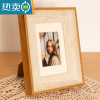 敬平胡桃色相框6寸7寸8寸10寸12寸小画框挂墙装裱框架洗照片做成相框 原木拼色 掌柜推荐8寸[挂摆两用]内径15.2*