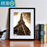 敬平拼图装饰框1000片500片300片木制挂墙相框画框北欧风简约现代礼物 黑色 1000片拼图框