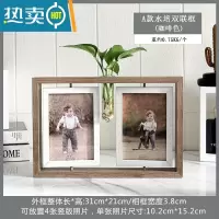 敬平创意双面相框摆台北欧木质6寸连体旋转水培相架多张组合照片像框 A款双联框带水培 咖啡色 双面旋转相框配原画芯