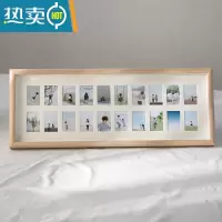 敬平简约创意相框摆台加洗照片四连组合相架情侣婚纱宝宝6寸相片像框 20孔白橡木色(放2寸照片20张) 相框