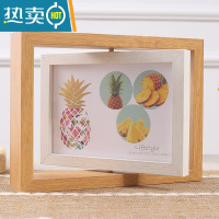 敬平6寸7寸北欧ins双面旋转相框摆台办公桌面创意个性像框架摆件logo 横竖两用白色款(可放2张照片) 6寸