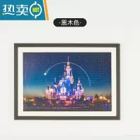 敬平实木拼图框1000片50×75 500片2000片装裱画框大相框挂墙定制简约 20192款黑木色 四季拼图框(56.