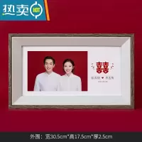 敬平放结婚登记照周年纪念大相框6寸diy定制作洗照片做成摆台相片打印 木纹黑-样式6 10*5寸[可放6寸照片]