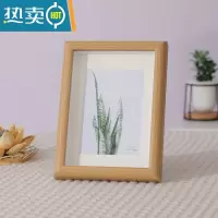 敬平木质简约中空相框摆台678寸diy干花手工定制加打印照片框架可挂墙 原木色 正方形6寸[内径15.3*15.3cm]