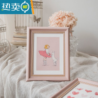 敬平相框摆台美式复古6寸7寸8寸画框挂墙油画棒框照片打印加定制框架 樱花粉 6寸[挂摆两用]内径10.2*15.2