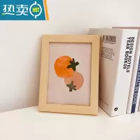 敬平ins风万事胜意小相框画 暖心文字摆台画卧室桌面装饰摆件学生礼物 7-74 7寸复合实木原木色框+油画布画芯